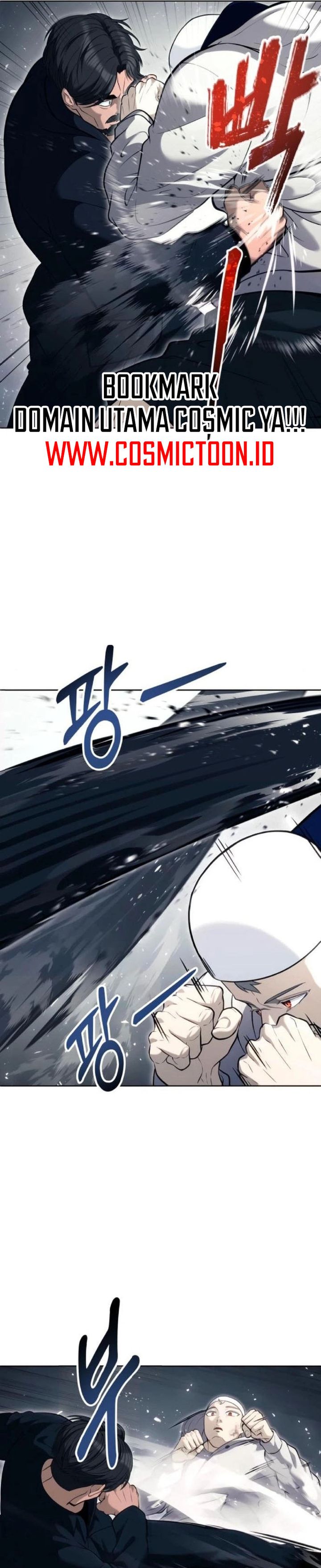 Tower Of God: Side Story Urek Mazino chapter 56 halaman 18