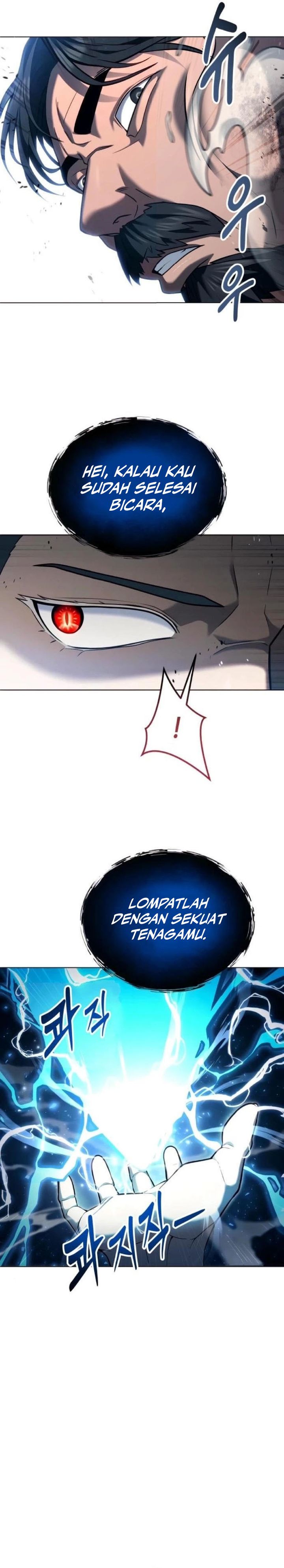 Tower Of God: Side Story Urek Mazino chapter 56 halaman 25