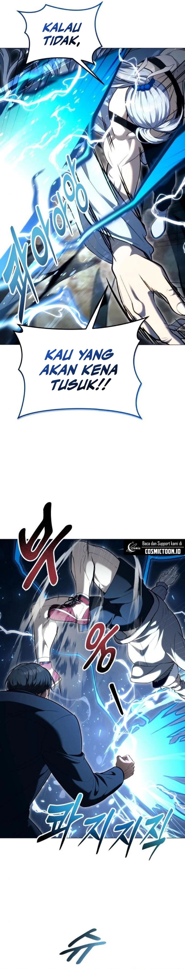 Tower Of God: Side Story Urek Mazino chapter 56 halaman 26