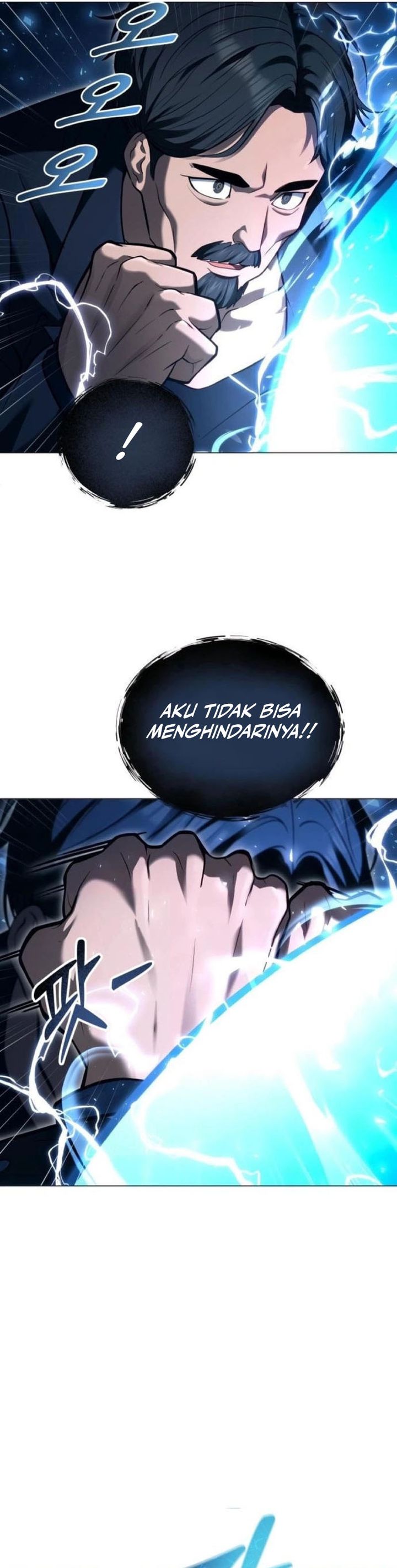 Tower Of God: Side Story Urek Mazino chapter 56 halaman 27