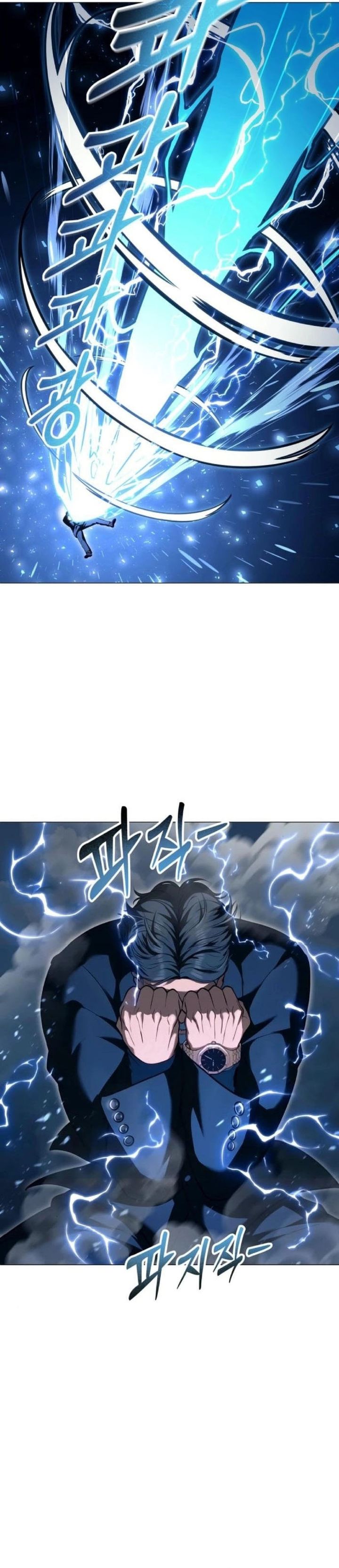 Tower Of God: Side Story Urek Mazino chapter 56 halaman 28