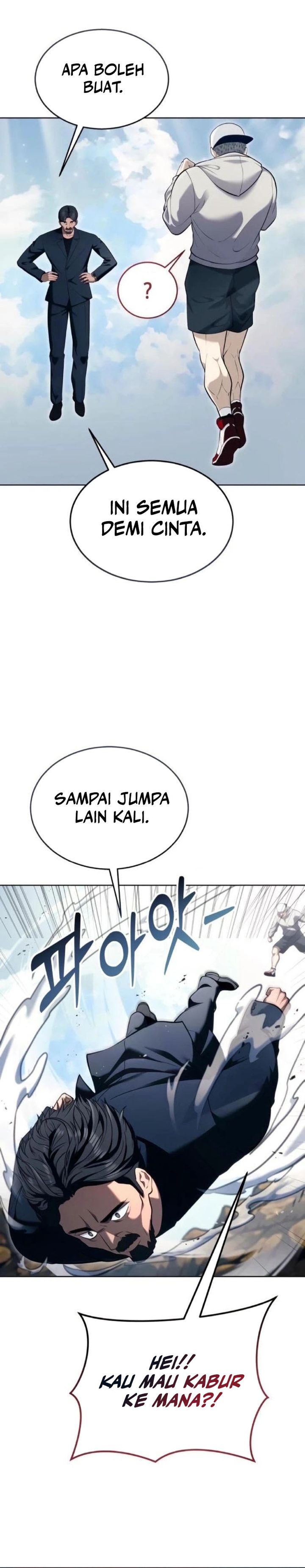 Tower Of God: Side Story Urek Mazino chapter 56 halaman 32