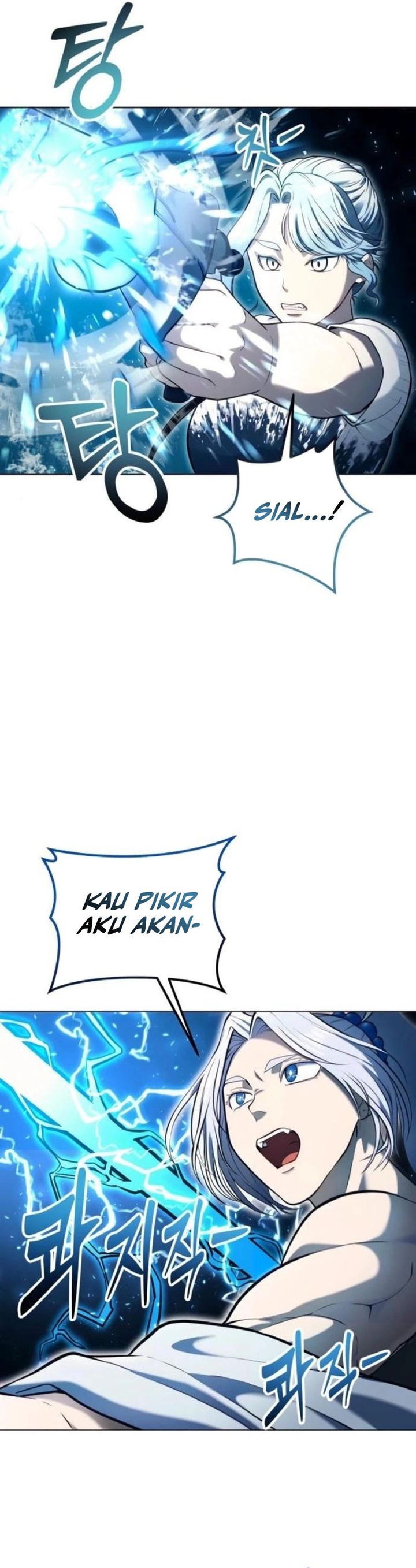 Tower Of God: Side Story Urek Mazino chapter 56 halaman 34
