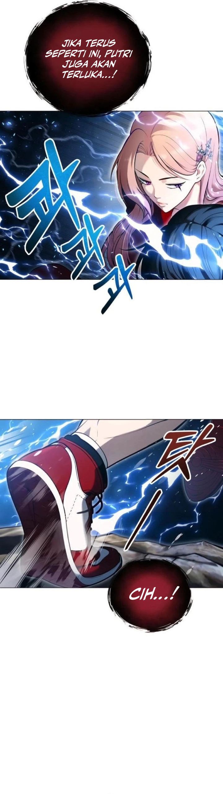 Tower Of God: Side Story Urek Mazino chapter 56 halaman 36