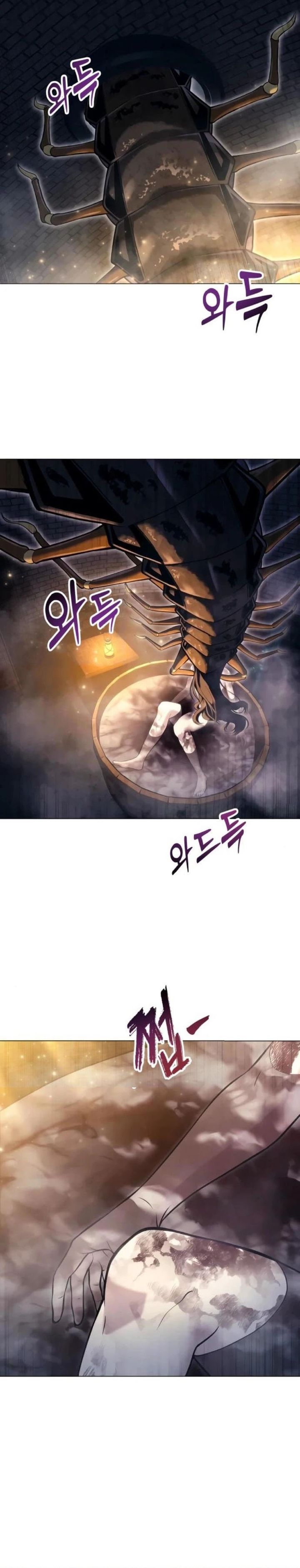 Tower Of God: Side Story Urek Mazino chapter 56 halaman 43