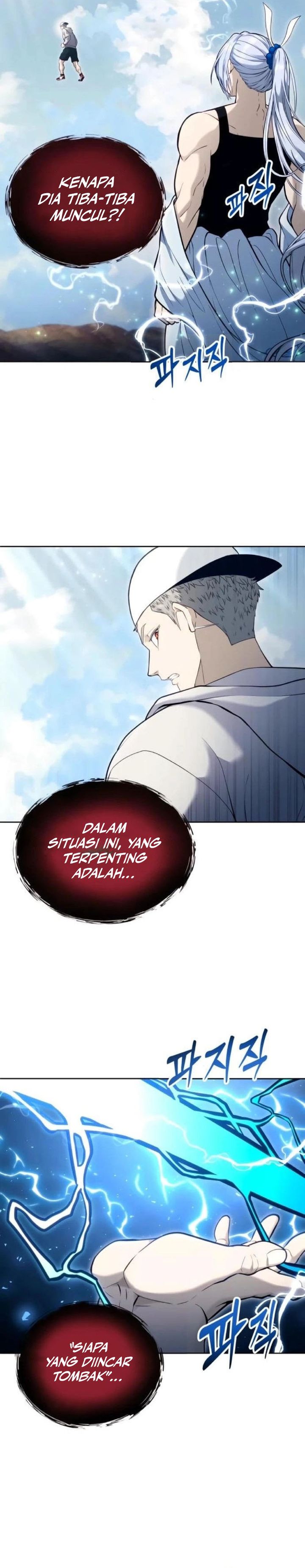 Tower Of God: Side Story Urek Mazino chapter 56 halaman 7