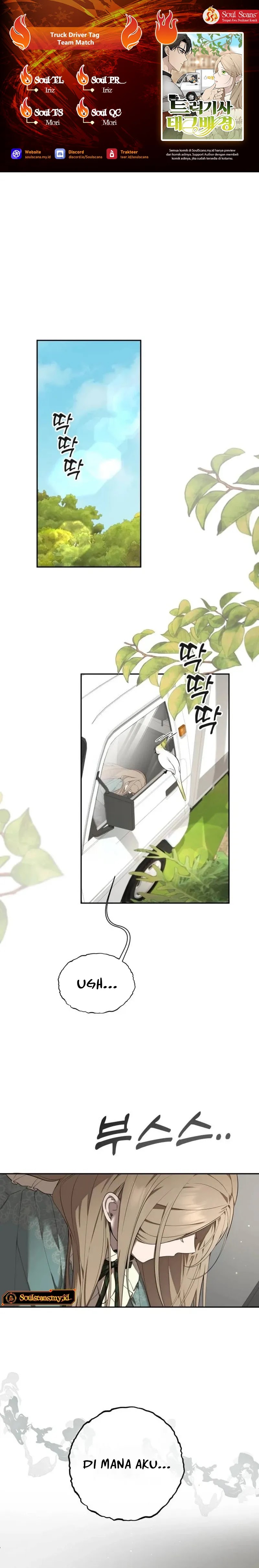Halaman 1 dari Truck Driver Tag Team Match Chapter 10
