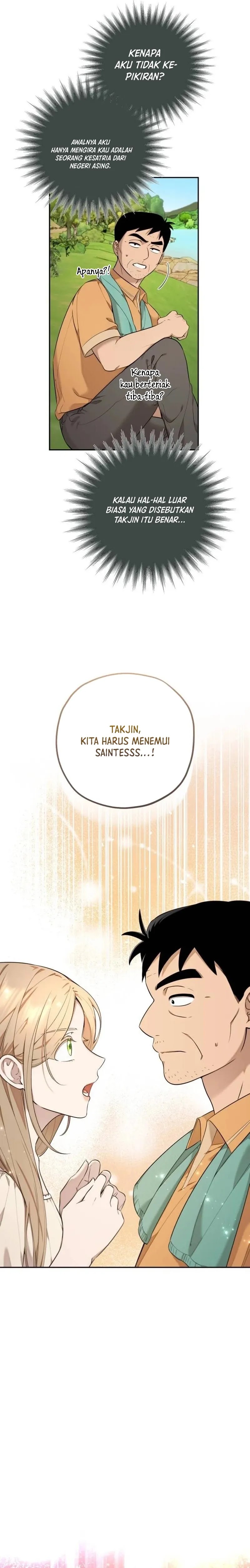 Halaman 16 dari Truck Driver Tag Team Match Chapter 10