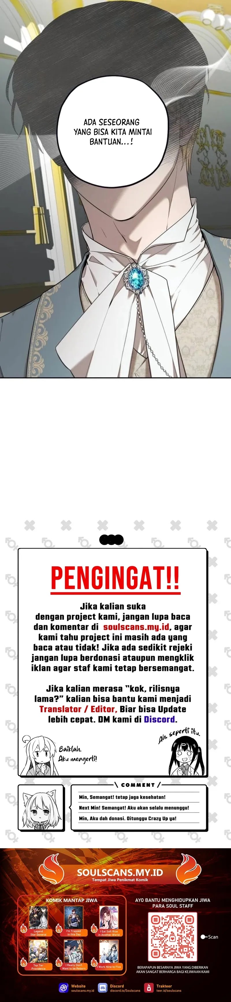 Halaman 23 dari Truck Driver Tag Team Match Chapter 10