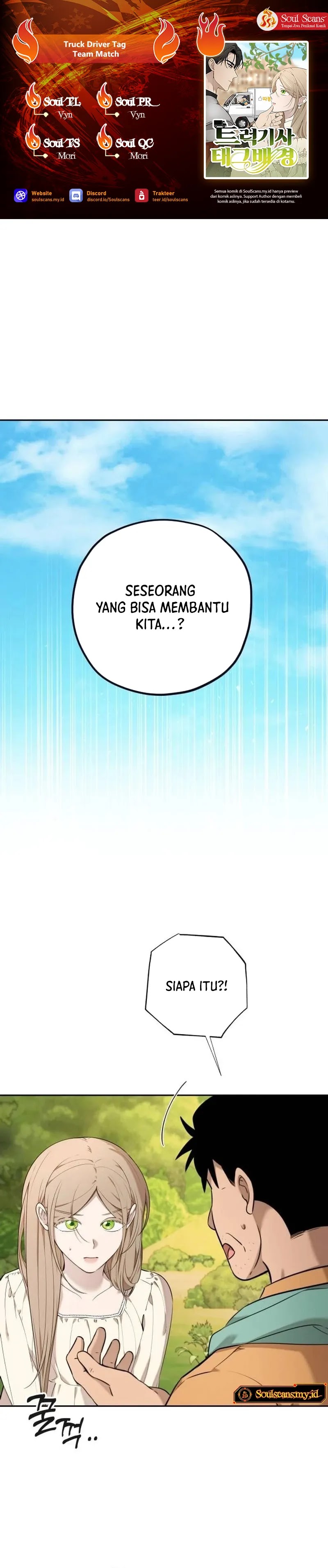 Halaman 1 dari Truck Driver Tag Team Match Chapter 11