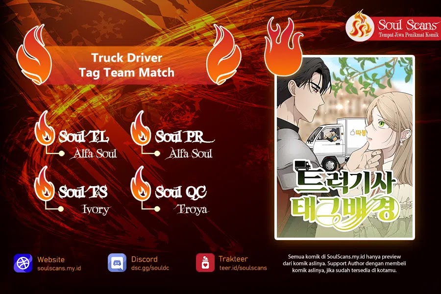 Halaman 1 dari Truck Driver Tag Team Match Chapter 12