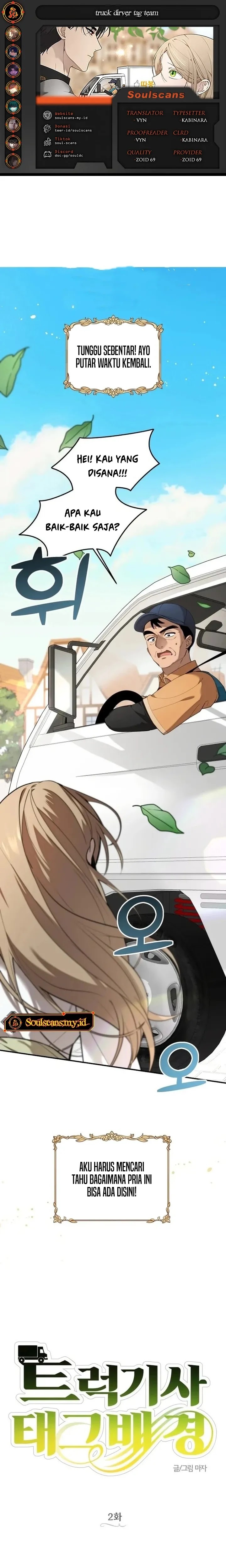 Halaman 1 dari Truck Driver Tag Team Match Chapter 2