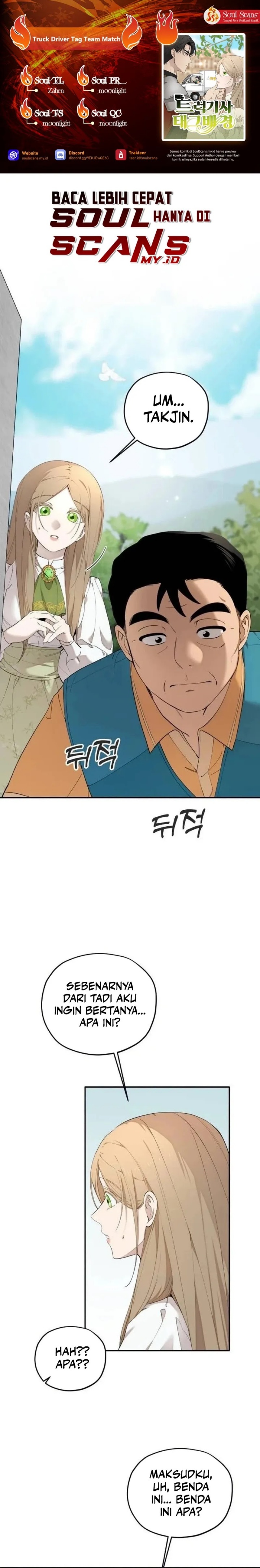 Halaman 1 dari Truck Driver Tag Team Match Chapter 4