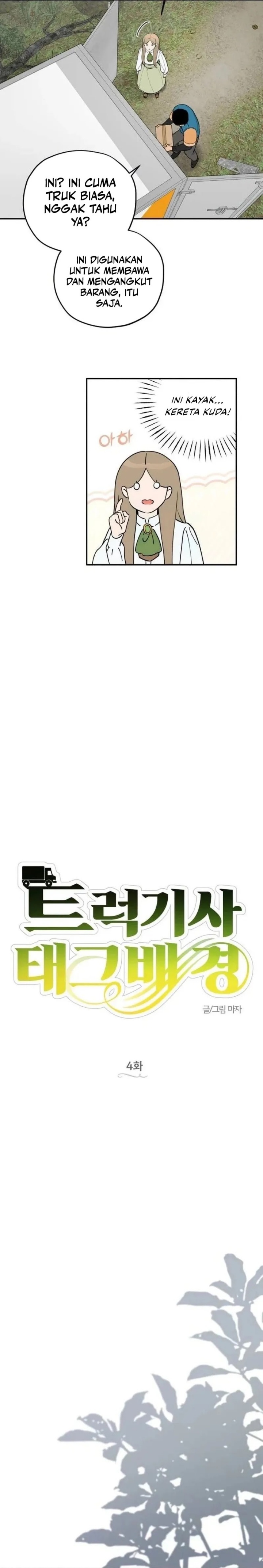 Halaman 2 dari Truck Driver Tag Team Match Chapter 4