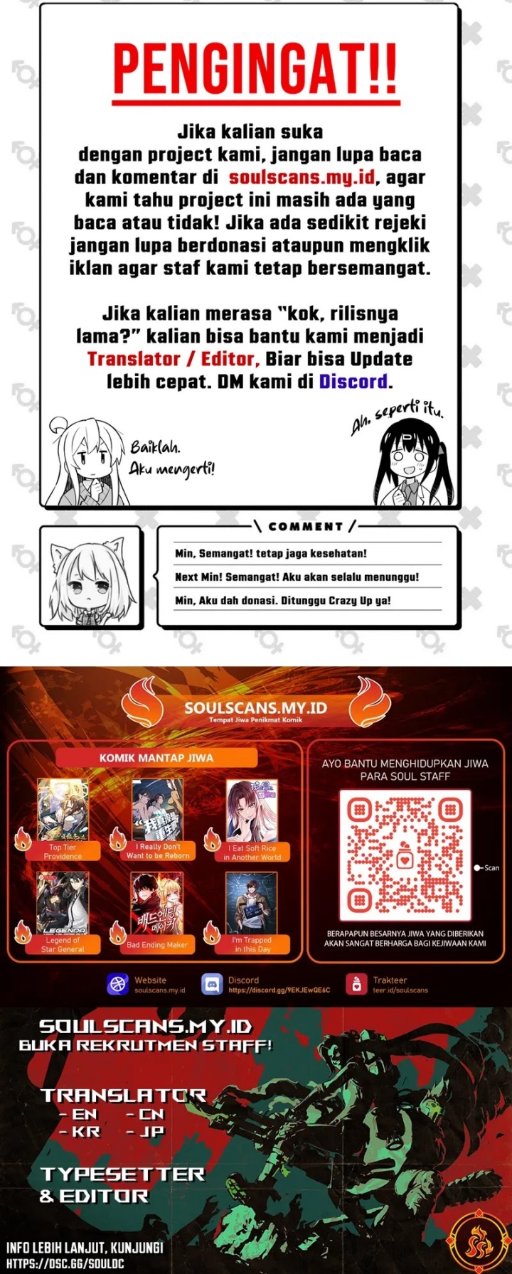 Halaman 23 dari Truck Driver Tag Team Match Chapter 5