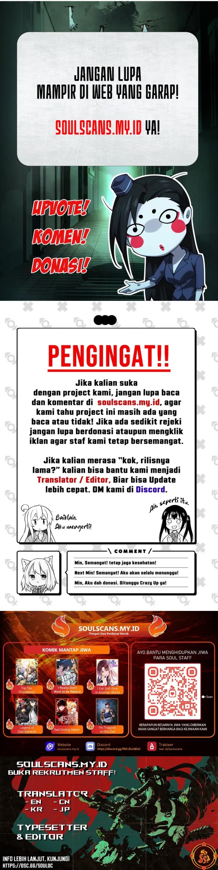 Halaman 23 dari Truck Driver Tag Team Match Chapter 7