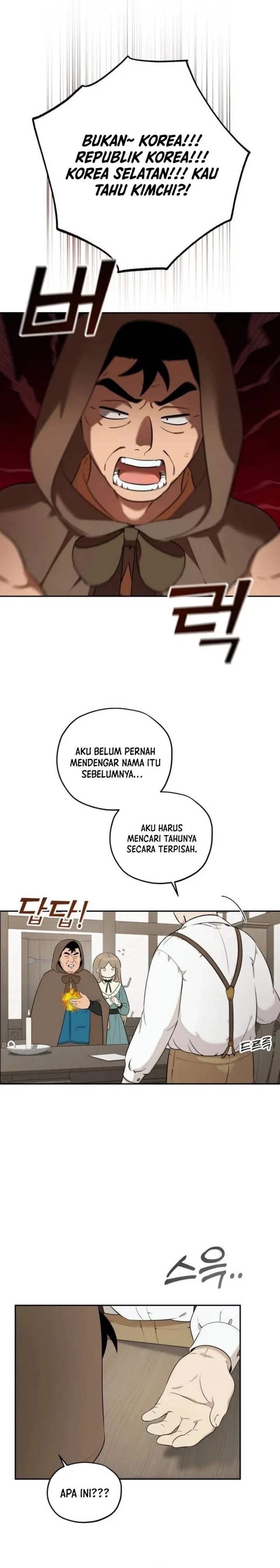 Halaman 9 dari Truck Driver Tag Team Match Chapter 7