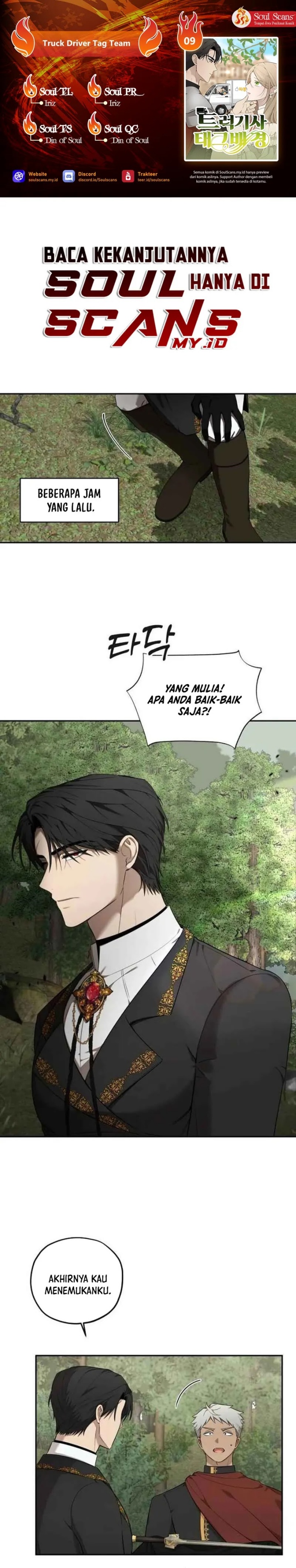 Halaman 1 dari Truck Driver Tag Team Match Chapter 9