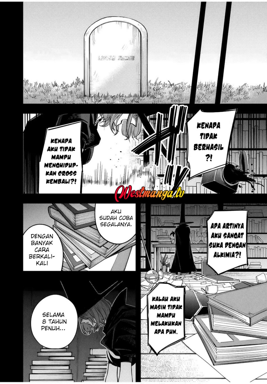 Tsuihou Sarenakatta Otoko ~Nidome no Jinsei wa Dogeza kara Hajimarimashita~ chapter 13 halaman 11