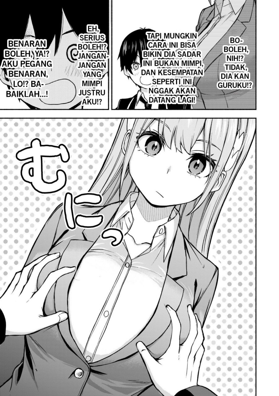 Halaman 13 dari Tsuihou Sareta Teihen Shoku [Touzoku] wa Game Chishiki de Musousuru Chapter 1