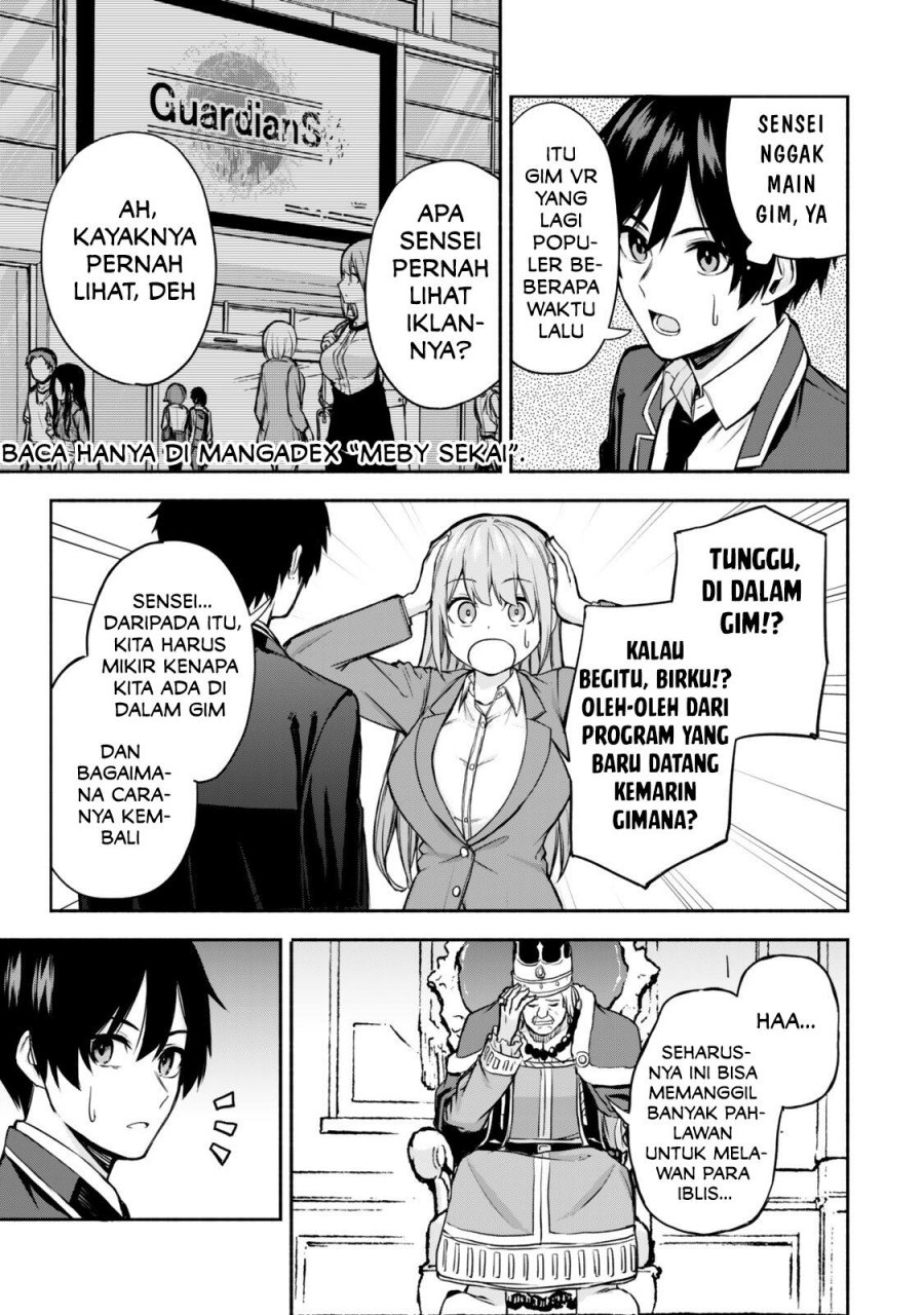 Halaman 15 dari Tsuihou Sareta Teihen Shoku [Touzoku] wa Game Chishiki de Musousuru Chapter 1