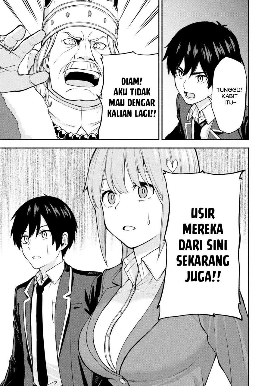 Halaman 23 dari Tsuihou Sareta Teihen Shoku [Touzoku] wa Game Chishiki de Musousuru Chapter 1