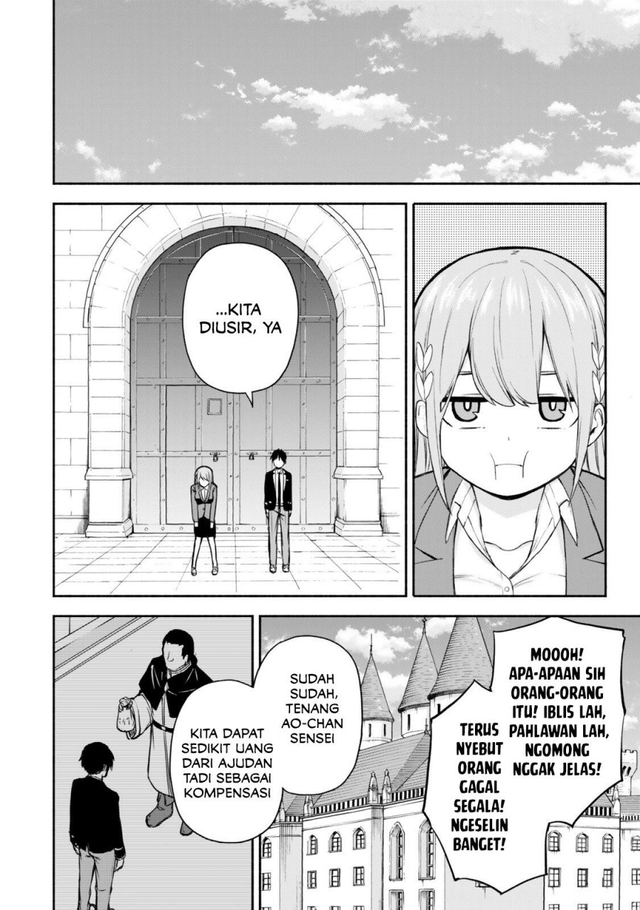 Halaman 24 dari Tsuihou Sareta Teihen Shoku [Touzoku] wa Game Chishiki de Musousuru Chapter 1