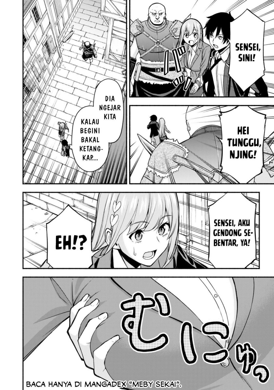 Halaman 29 dari Tsuihou Sareta Teihen Shoku [Touzoku] wa Game Chishiki de Musousuru Chapter 1