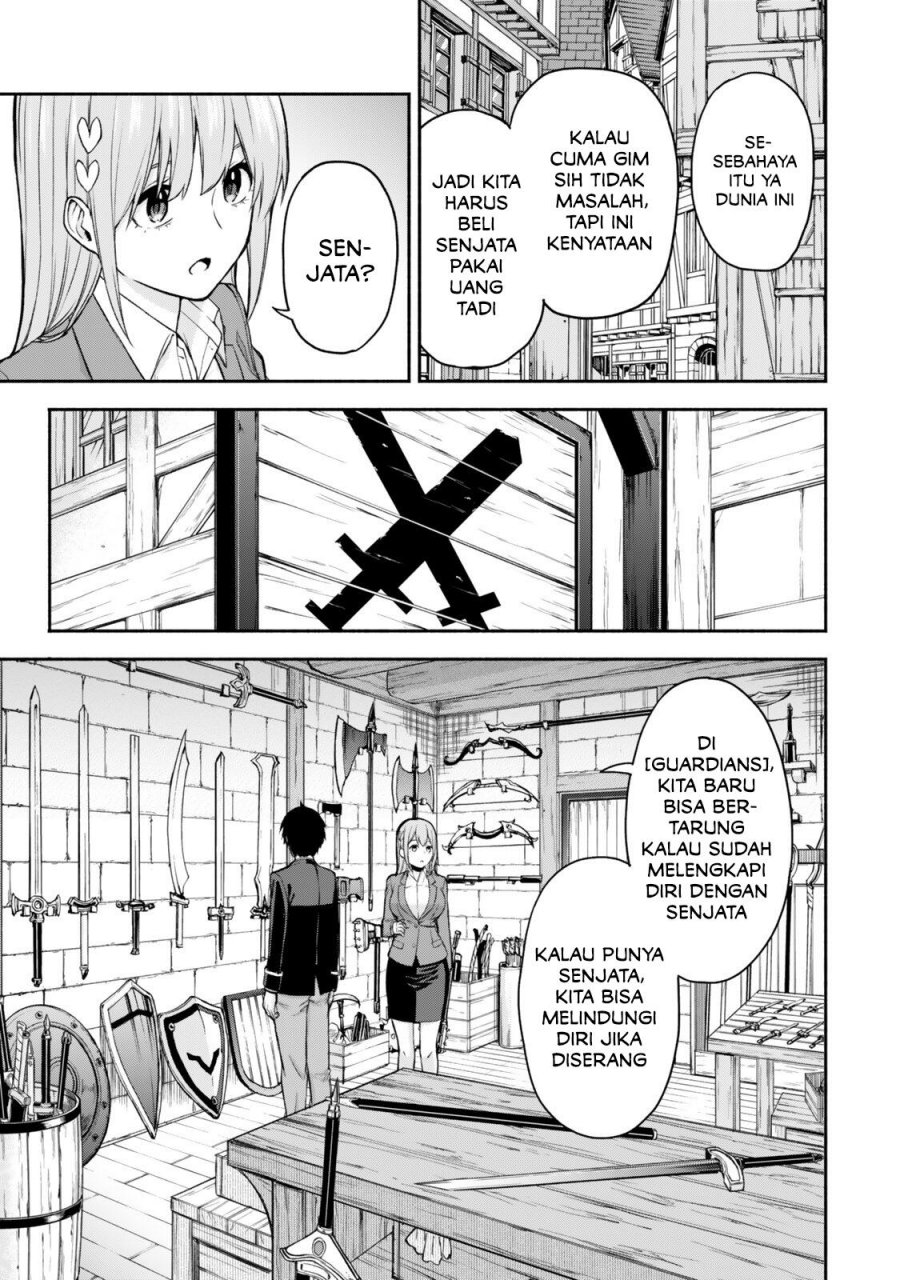 Halaman 32 dari Tsuihou Sareta Teihen Shoku [Touzoku] wa Game Chishiki de Musousuru Chapter 1