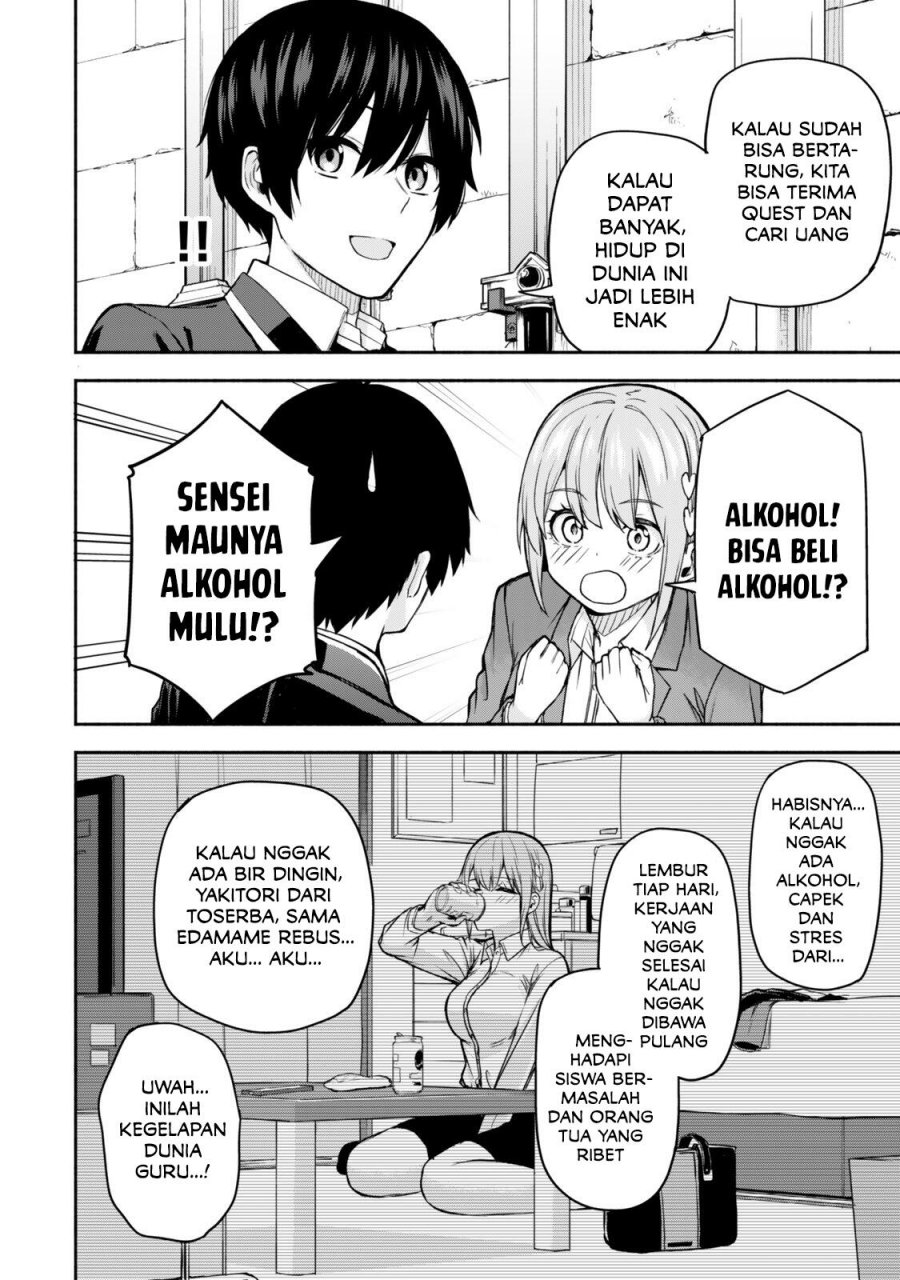 Halaman 33 dari Tsuihou Sareta Teihen Shoku [Touzoku] wa Game Chishiki de Musousuru Chapter 1