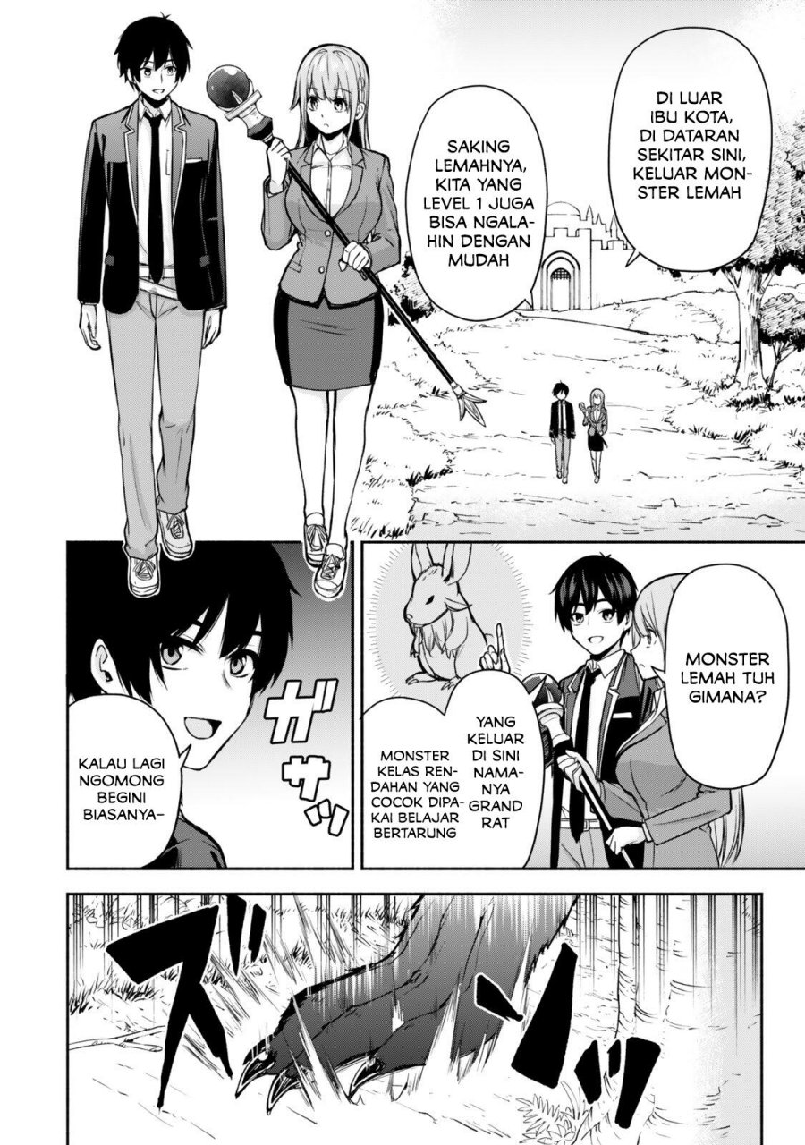 Halaman 37 dari Tsuihou Sareta Teihen Shoku [Touzoku] wa Game Chishiki de Musousuru Chapter 1