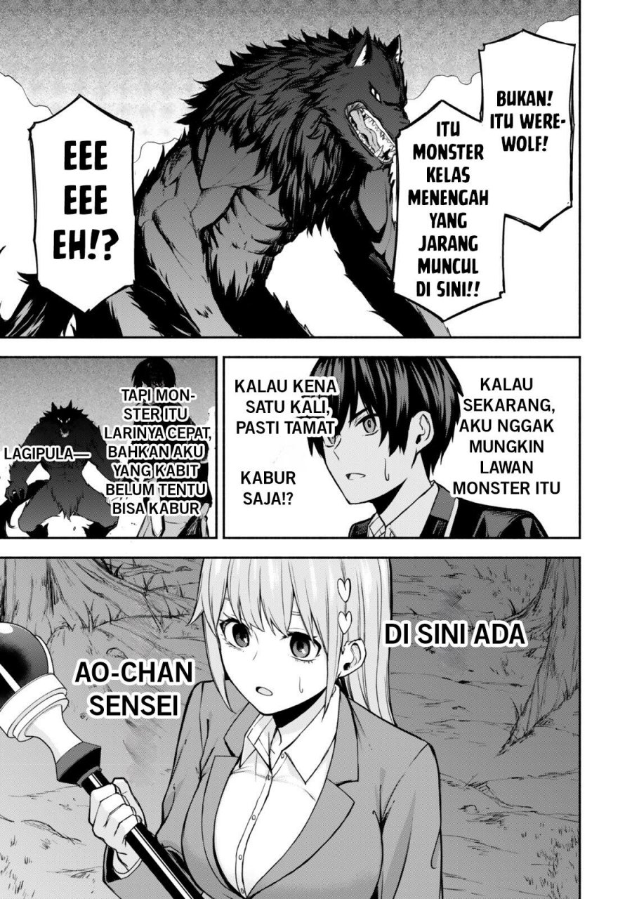 Halaman 40 dari Tsuihou Sareta Teihen Shoku [Touzoku] wa Game Chishiki de Musousuru Chapter 1
