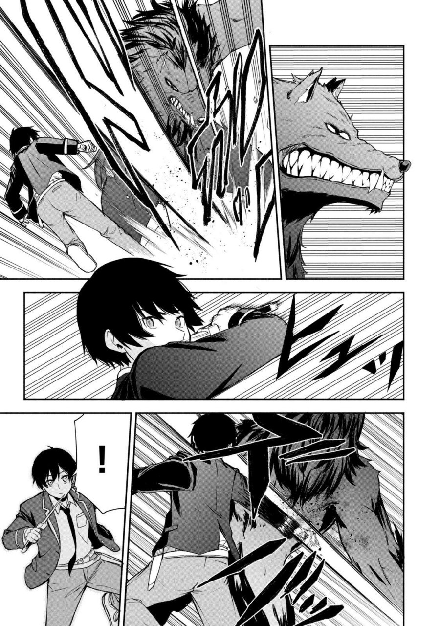 Halaman 42 dari Tsuihou Sareta Teihen Shoku [Touzoku] wa Game Chishiki de Musousuru Chapter 1