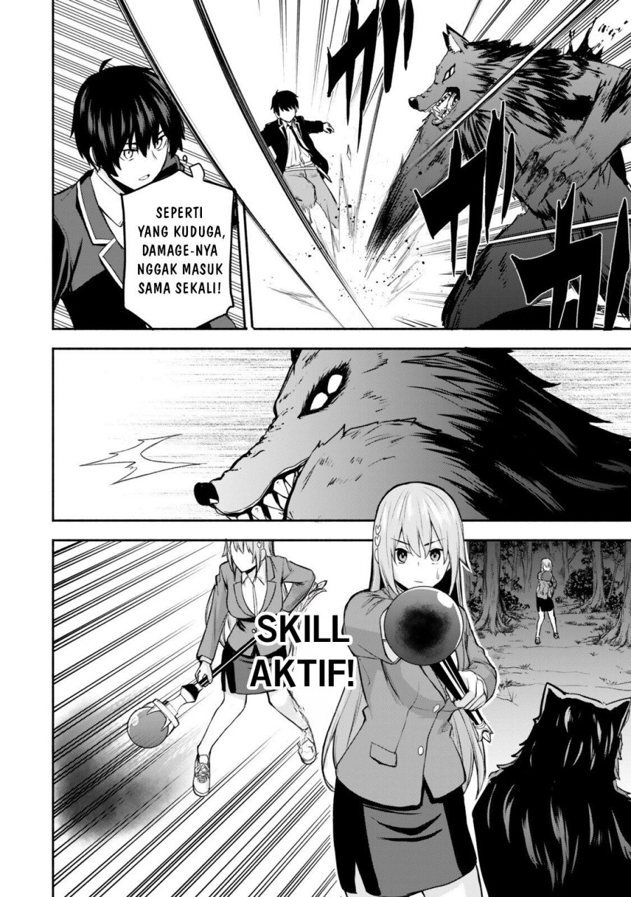 Halaman 43 dari Tsuihou Sareta Teihen Shoku [Touzoku] wa Game Chishiki de Musousuru Chapter 1