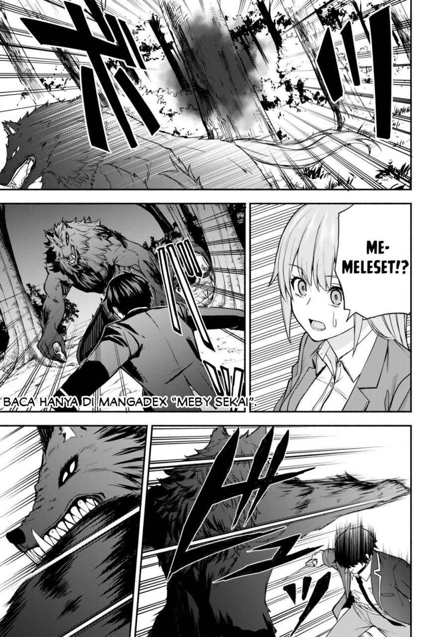 Halaman 44 dari Tsuihou Sareta Teihen Shoku [Touzoku] wa Game Chishiki de Musousuru Chapter 1