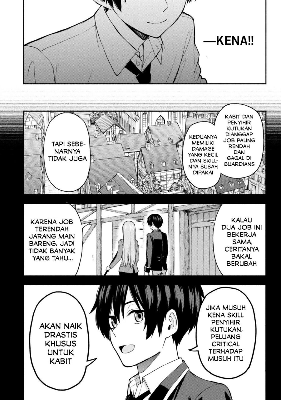 Halaman 47 dari Tsuihou Sareta Teihen Shoku [Touzoku] wa Game Chishiki de Musousuru Chapter 1
