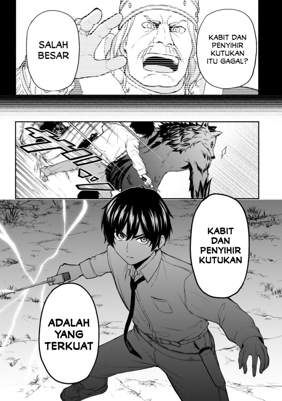 Halaman 48 dari Tsuihou Sareta Teihen Shoku [Touzoku] wa Game Chishiki de Musousuru Chapter 1