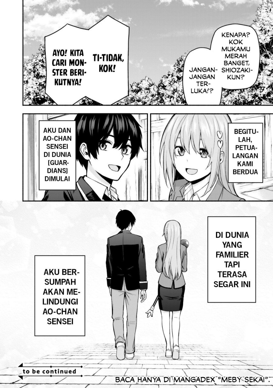 Halaman 53 dari Tsuihou Sareta Teihen Shoku [Touzoku] wa Game Chishiki de Musousuru Chapter 1