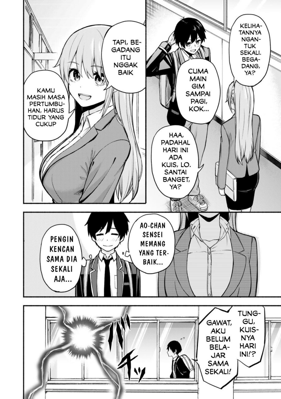 Halaman 6 dari Tsuihou Sareta Teihen Shoku [Touzoku] wa Game Chishiki de Musousuru Chapter 1