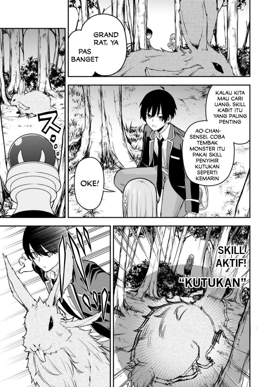 Halaman 11 dari Tsuihou Sareta Teihen Shoku [Touzoku] wa Game Chishiki de Musousuru Chapter 2.1