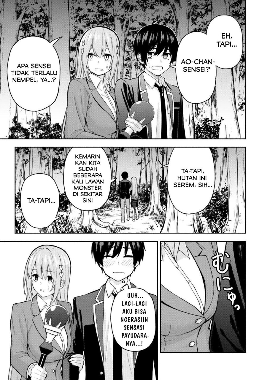 Halaman 9 dari Tsuihou Sareta Teihen Shoku [Touzoku] wa Game Chishiki de Musousuru Chapter 2.1