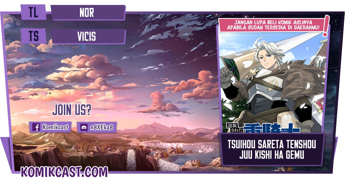Halaman 1 dari Tsuihou Sareta Tenshou Juu Kishi wa Game Chishiki de Musou Suru Chapter 1.1