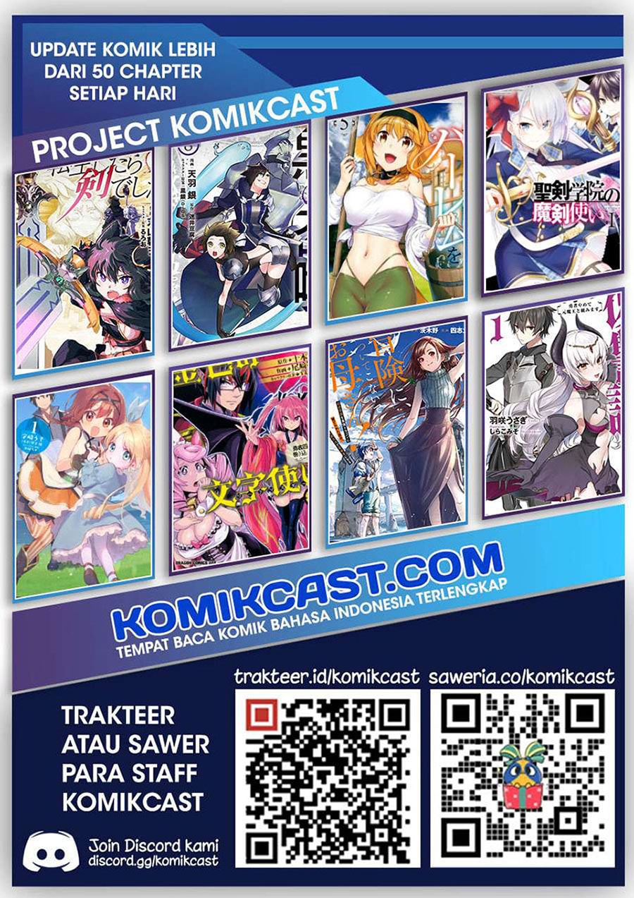 Halaman 17 dari Tsuihou Sareta Tenshou Juu Kishi wa Game Chishiki de Musou Suru Chapter 1.1