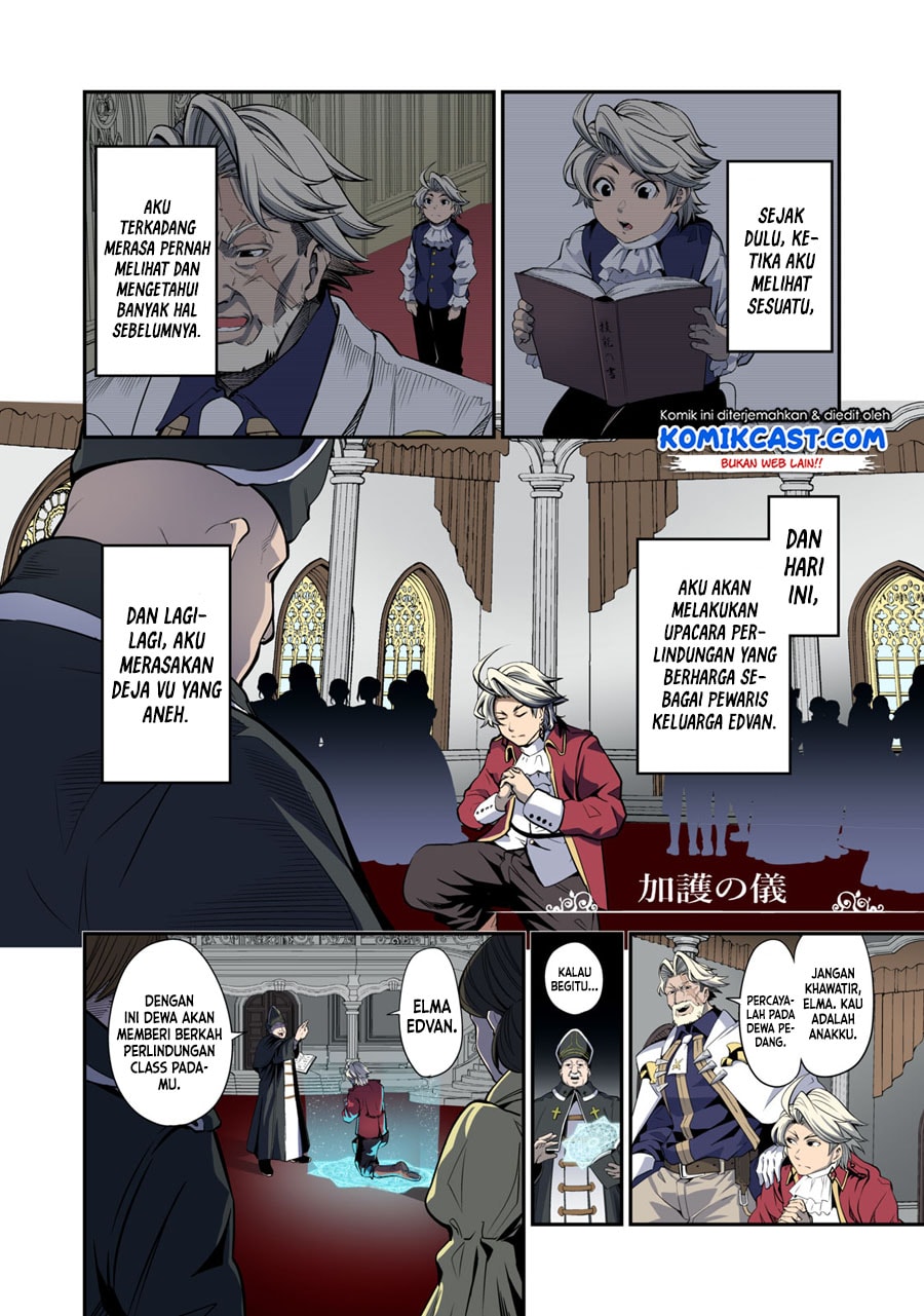 Halaman 4 dari Tsuihou Sareta Tenshou Juu Kishi wa Game Chishiki de Musou Suru Chapter 1.1