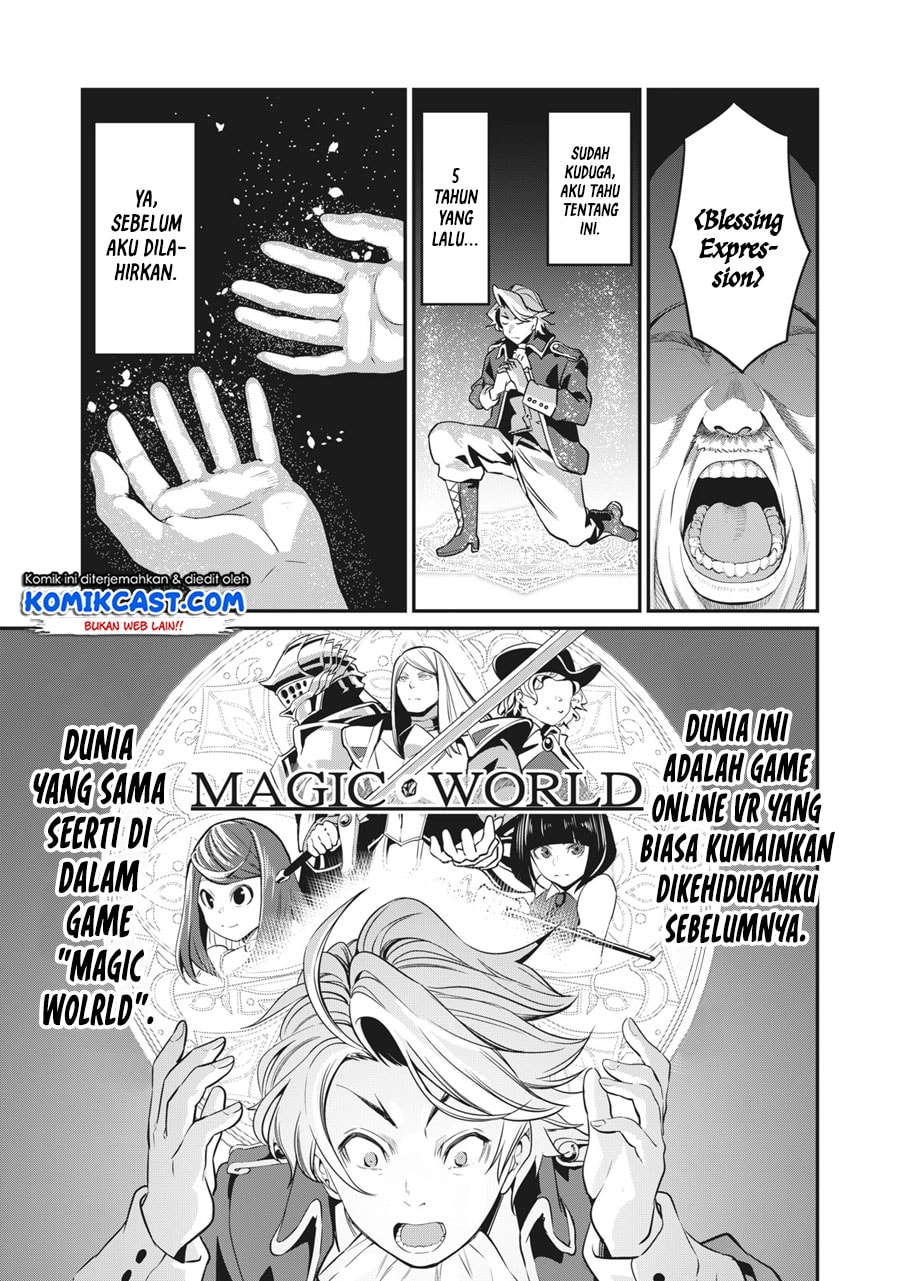 Halaman 5 dari Tsuihou Sareta Tenshou Juu Kishi wa Game Chishiki de Musou Suru Chapter 1.1