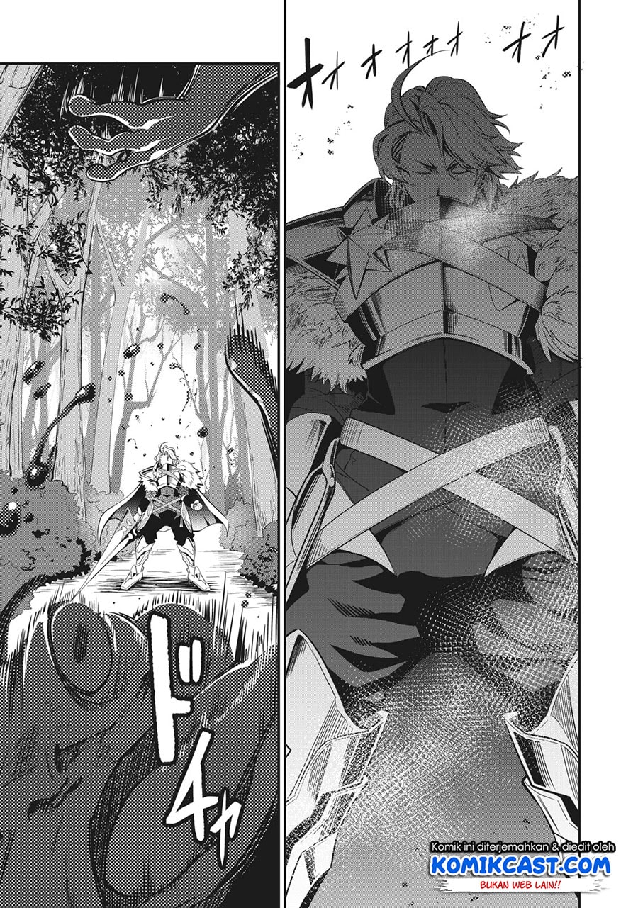 Halaman 12 dari Tsuihou Sareta Tenshou Juu Kishi wa Game Chishiki de Musou Suru Chapter 1.2
