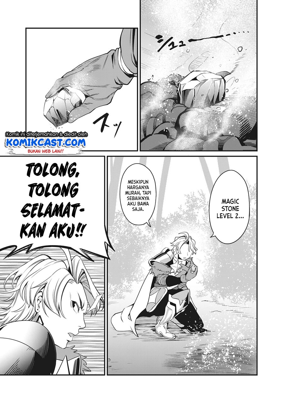 Halaman 14 dari Tsuihou Sareta Tenshou Juu Kishi wa Game Chishiki de Musou Suru Chapter 1.2
