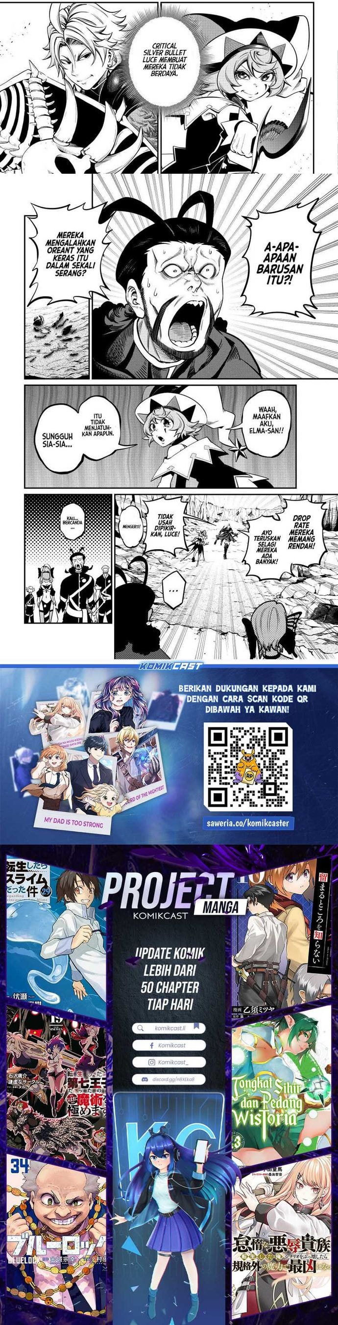 Halaman 3 dari Tsuihou Sareta Tenshou Juu Kishi wa Game Chishiki de Musou Suru Chapter 115