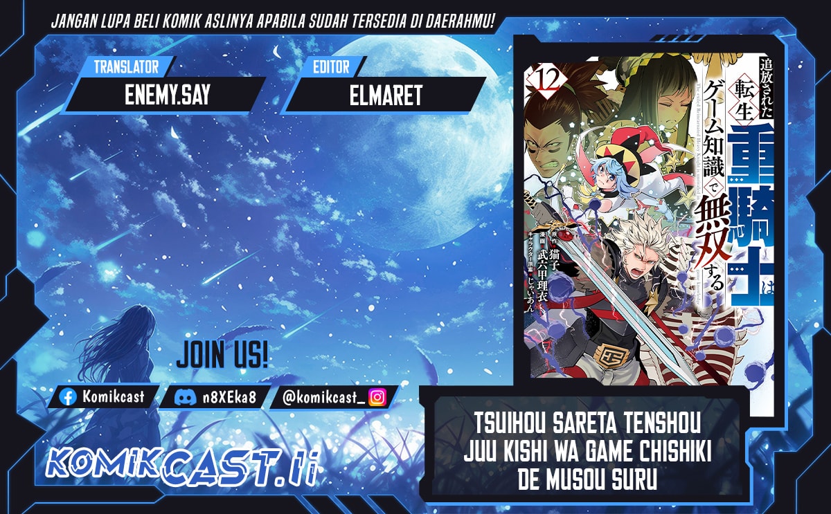 Halaman 1 dari Tsuihou Sareta Tenshou Juu Kishi wa Game Chishiki de Musou Suru Chapter 123