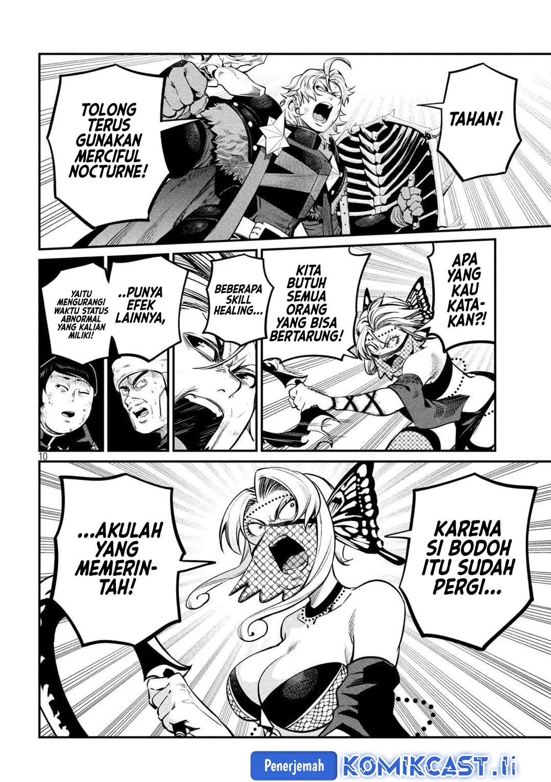 Halaman 11 dari Tsuihou Sareta Tenshou Juu Kishi wa Game Chishiki de Musou Suru Chapter 123